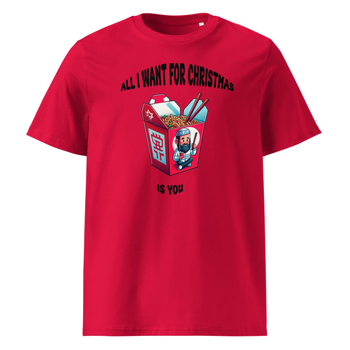 Organic Cotton T-Shirt | Jewish Christmas