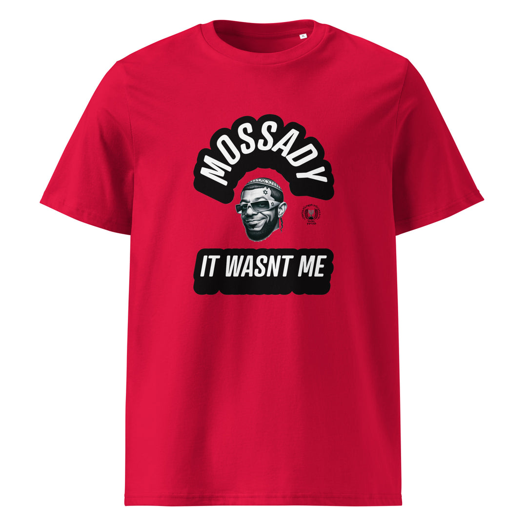 Organic Cotton T-Shirt | Mossady