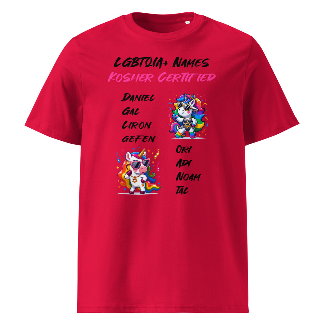 Organic Cotton T-Shirt | Kosher Certified Names