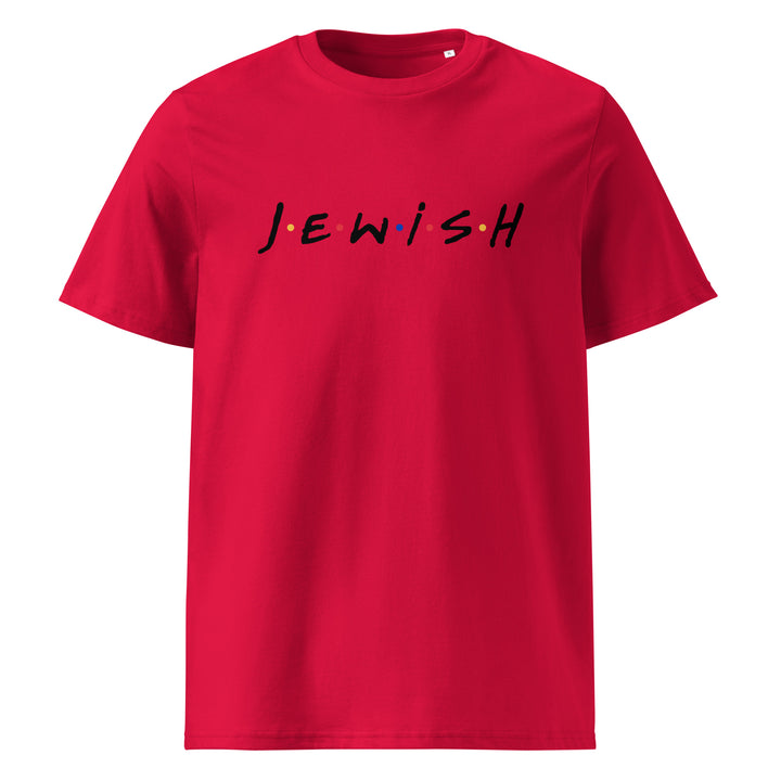 Organic Cotton T-Shirt | J.E.W.I.S.H.