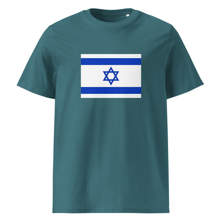 Organic Cotton T-Shirt | Israel Flag