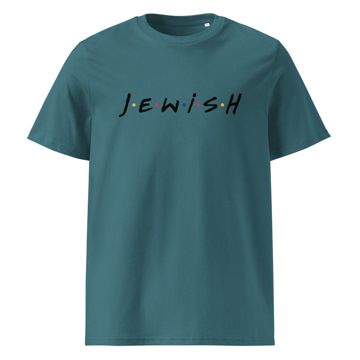Organic Cotton T-Shirt | J.E.W.I.S.H.