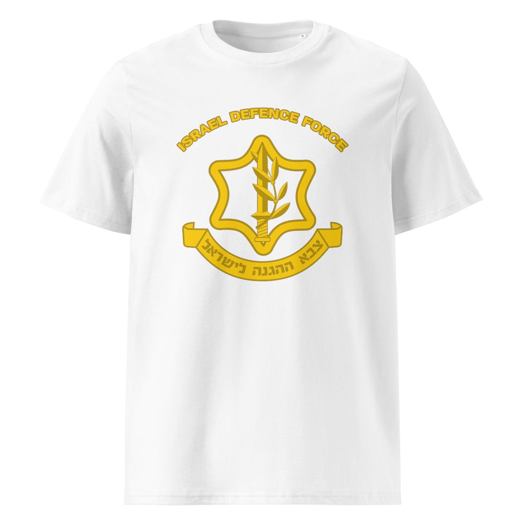 Organic Cotton T-Shirt | IDF Israel Defense Forces