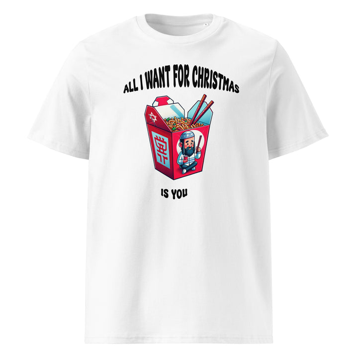 Organic Cotton T-Shirt | Jewish Christmas