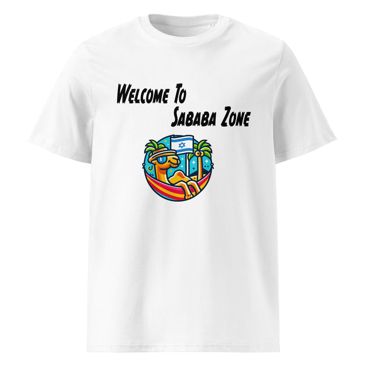Organic Cotton T-Shirt | Sababa Zone