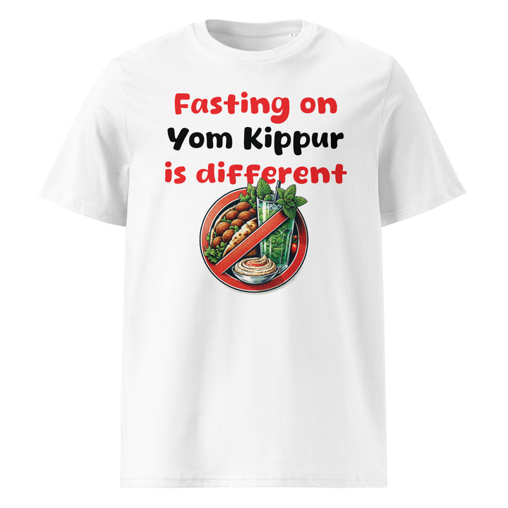 Organic Cotton T-Shirt | Yom Kippur