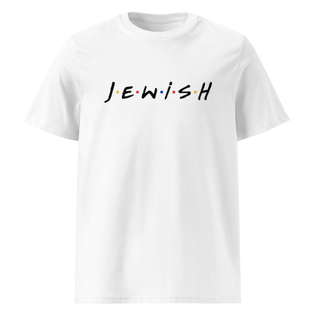 Organic Cotton T-Shirt | J.E.W.I.S.H.