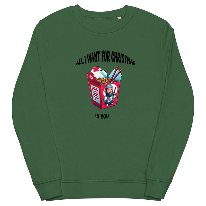Organic Sweatshirt | Christmas