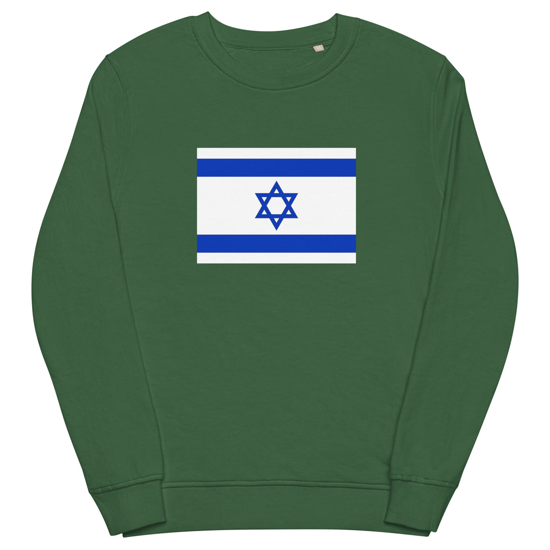 Organic Sweatshirt | Israel Flag