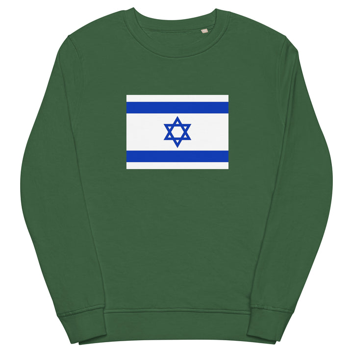 Organic Sweatshirt | Israel Flag