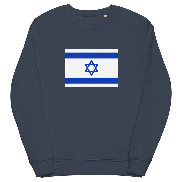 Organic Sweatshirt | Israel Flag