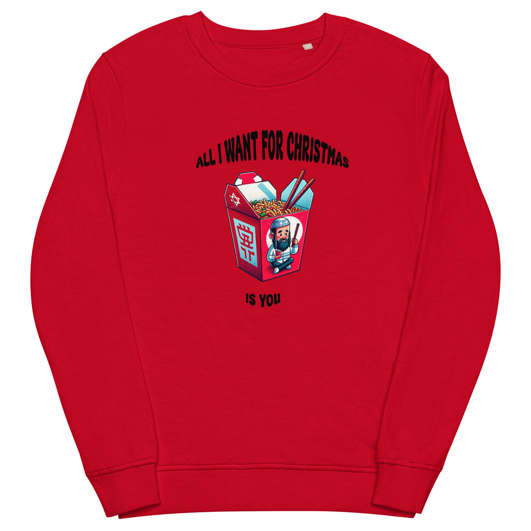 Organic Sweatshirt | Christmas