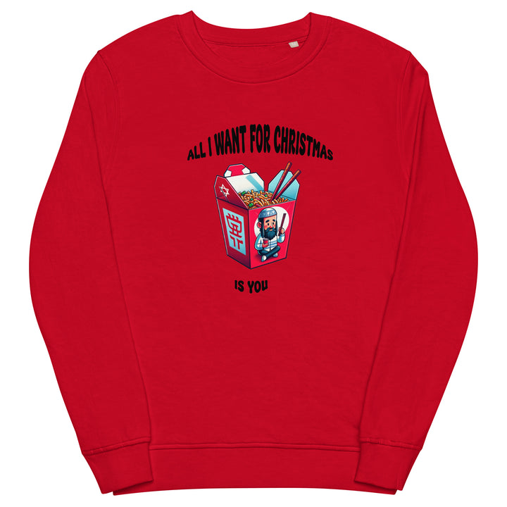 Organic Sweatshirt | Christmas