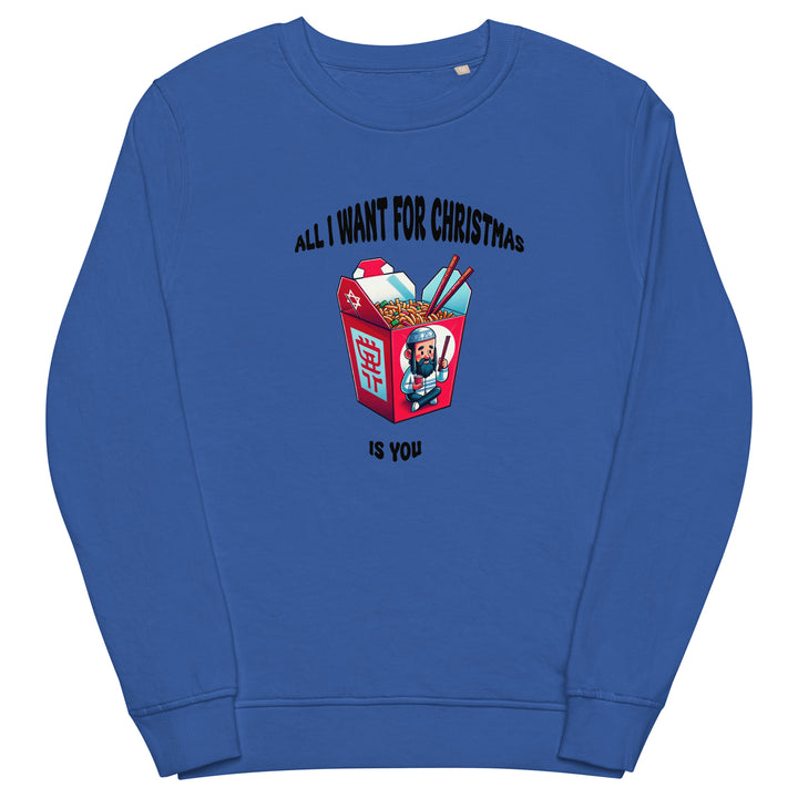 Organic Sweatshirt | Christmas