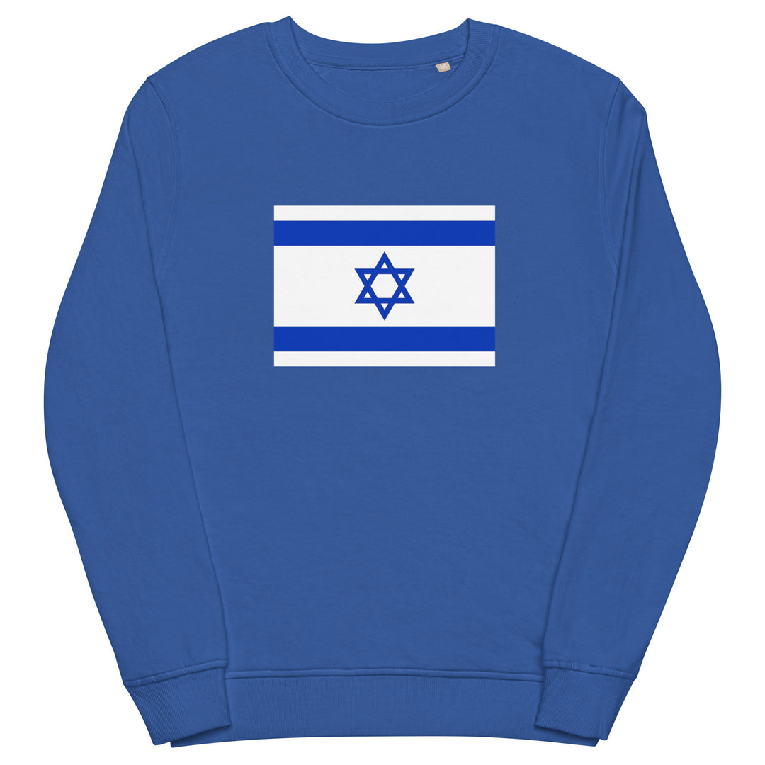Organic Sweatshirt | Israel Flag