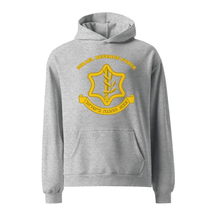 Oversized Hoodie | IDF Israel Defense Forces