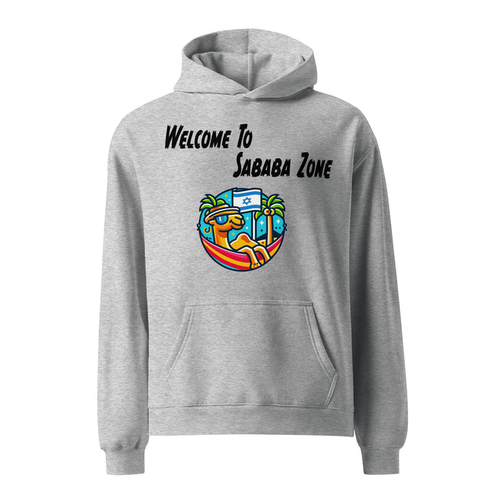 Oversized Hoodie | Sababa Zone