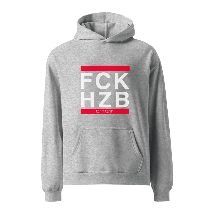 Oversized Hoodie | FCK HZB
