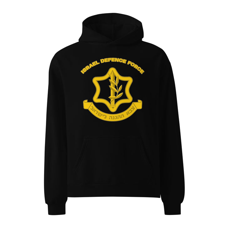 Oversized Hoodie | IDF Israel Defense Forces