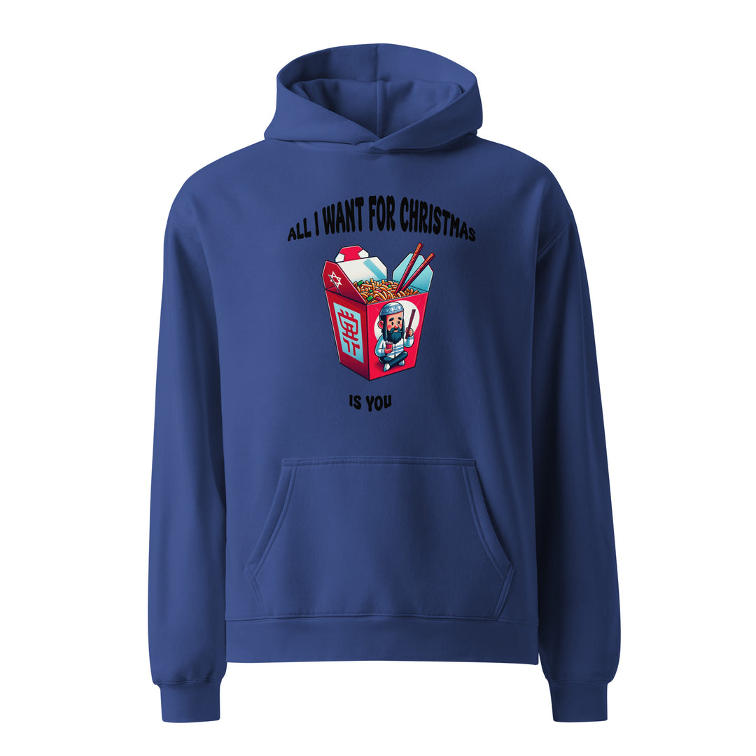 Oversized Hoodie | Christmas