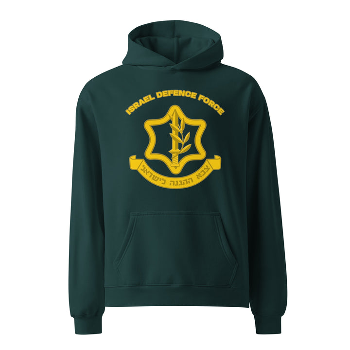 Oversized Hoodie | IDF Israel Defense Forces