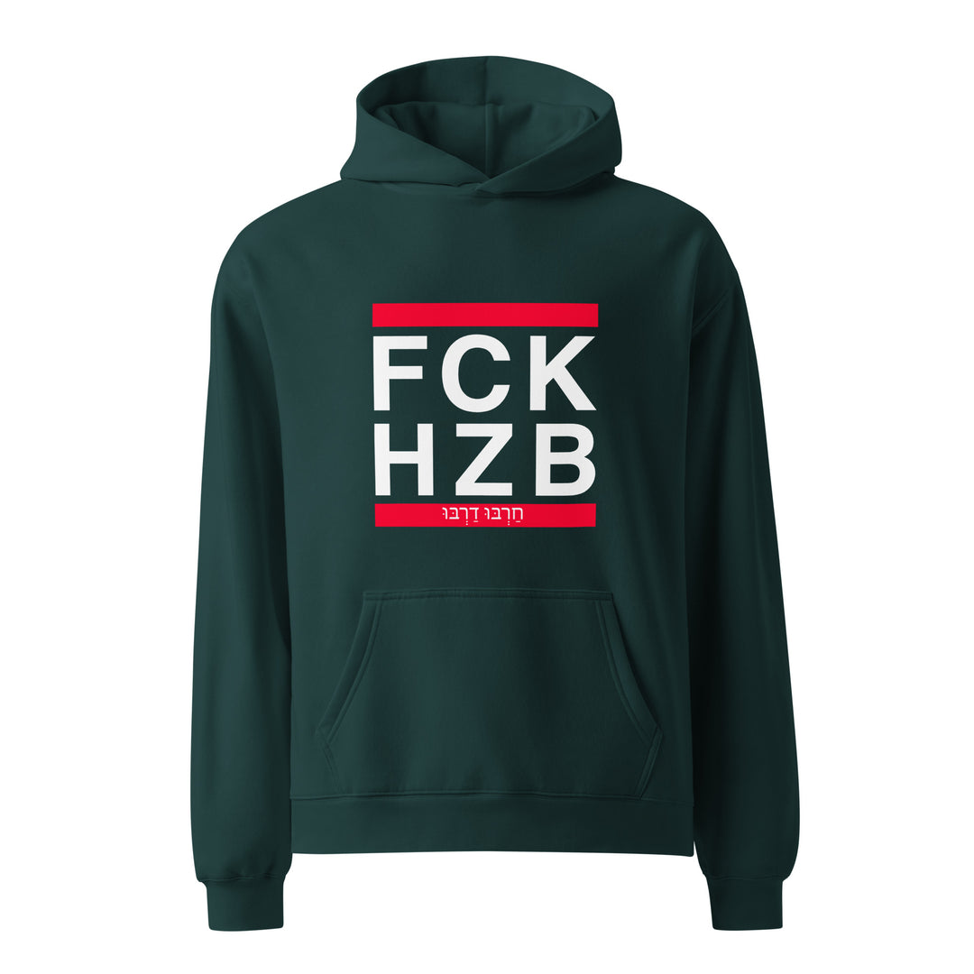 Oversized Hoodie | FCK HZB