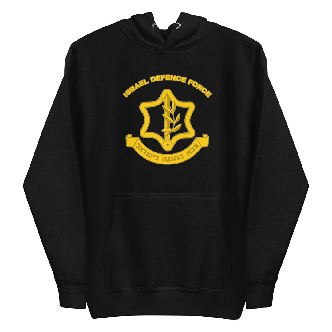 Premium Hoodie | IDF Israel Defense Forces