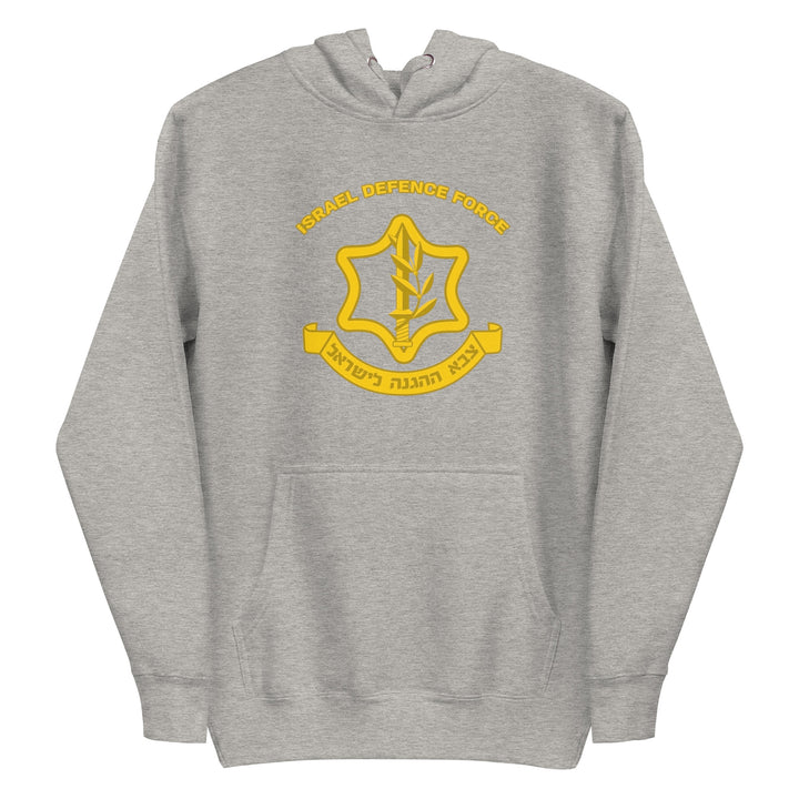 Premium Hoodie | IDF Israel Defense Forces