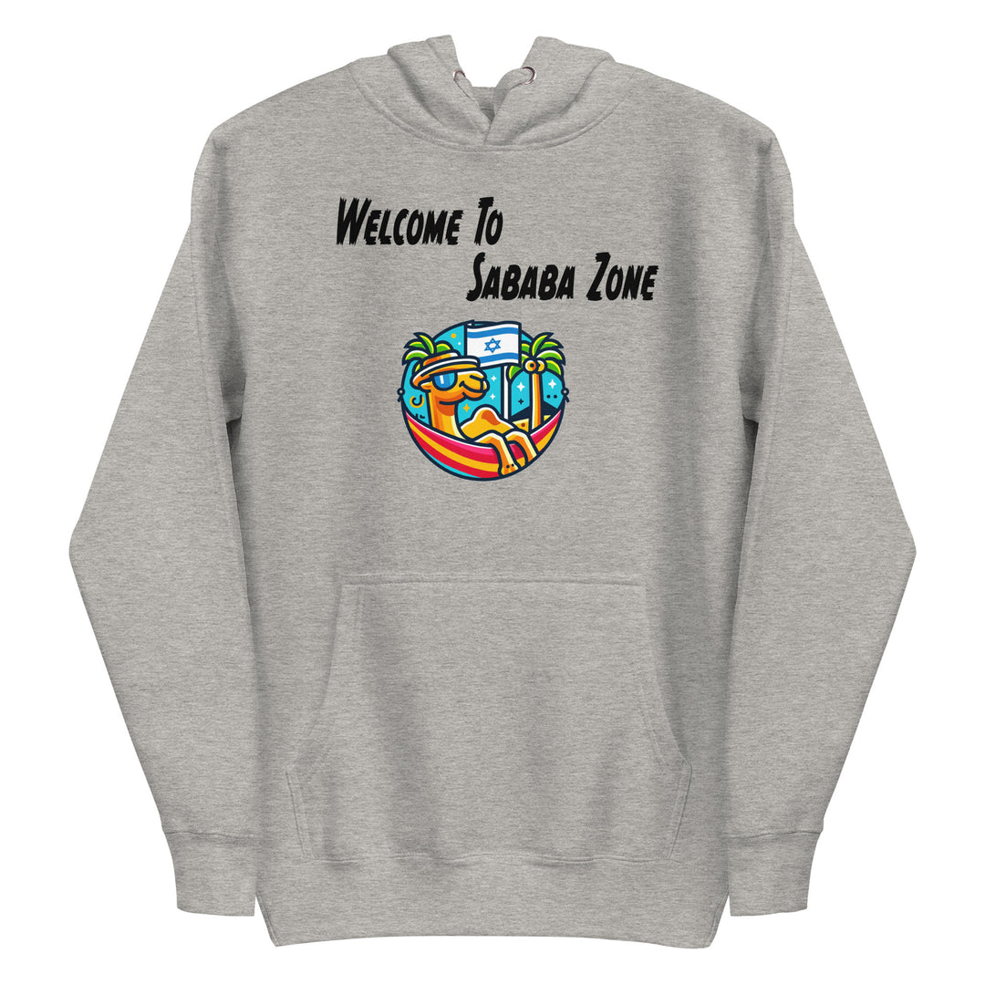 Premium Hoodie | Sababa Zone
