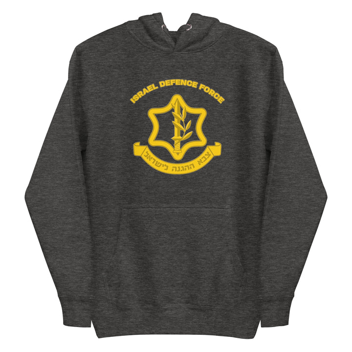 Premium Hoodie | IDF Israel Defense Forces