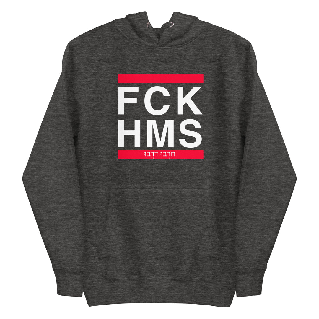 Premium Hoodie | FCK HMS