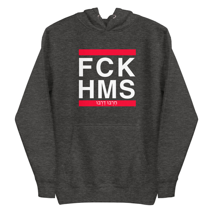 Premium Hoodie | FCK HMS