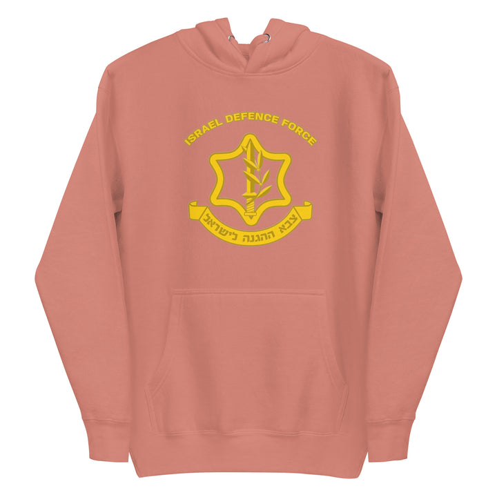 Premium Hoodie | IDF Israel Defense Forces