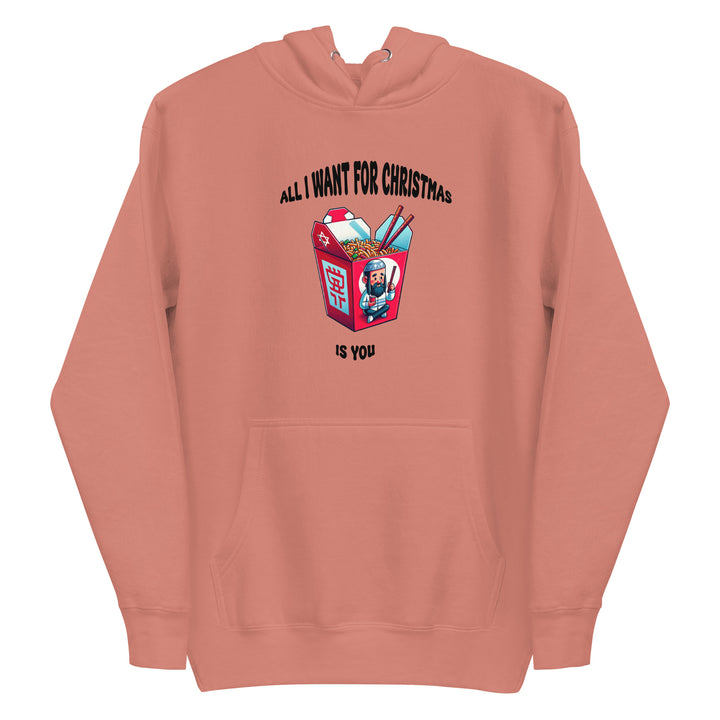 Premium Hoodie | Christmas
