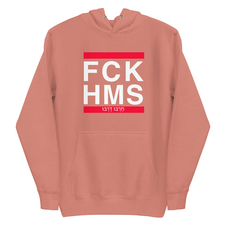 Premium Hoodie | FCK HMS