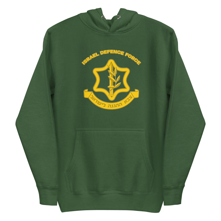 Premium Hoodie | IDF Israel Defense Forces