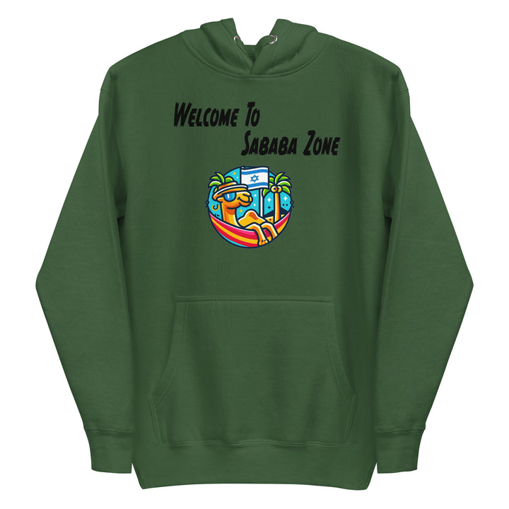 Premium Hoodie | Sababa Zone