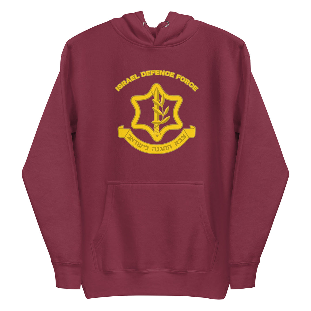Premium Hoodie | IDF Israel Defense Forces