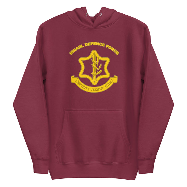 Premium Hoodie | IDF Israel Defense Forces