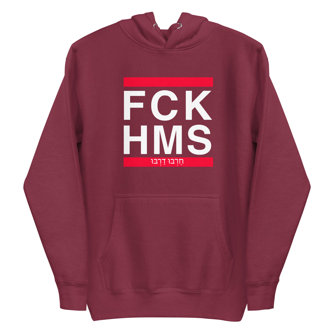 Premium Hoodie | FCK HMS