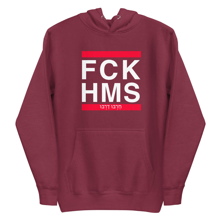 Premium Hoodie | FCK HMS