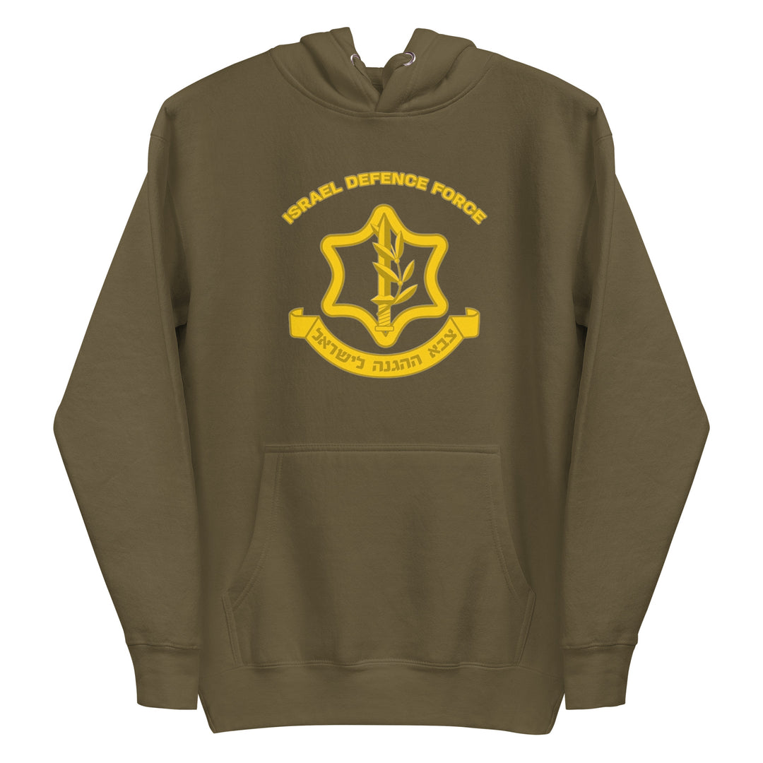 Premium Hoodie | IDF Israel Defense Forces