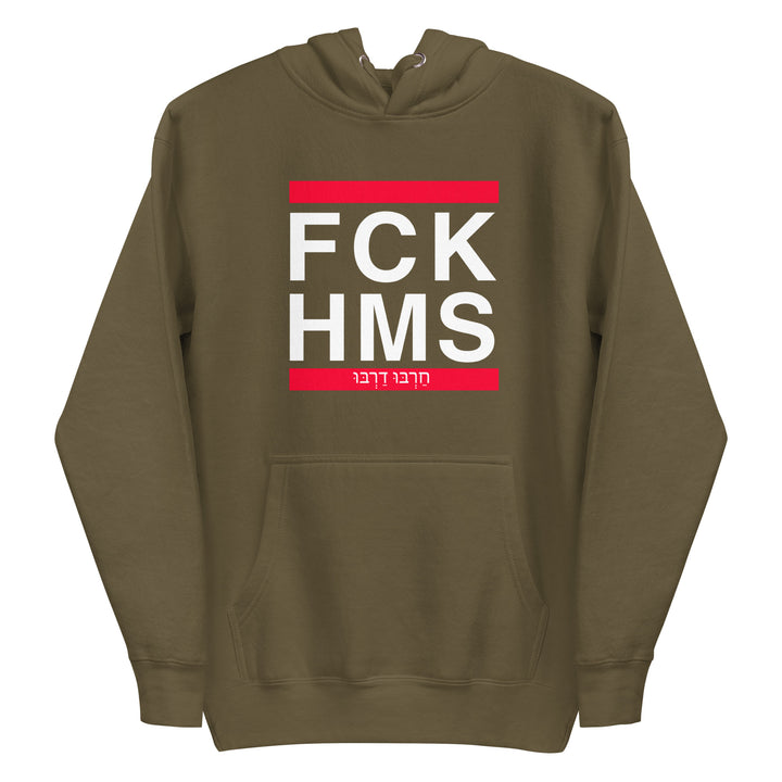 Premium Hoodie | FCK HMS