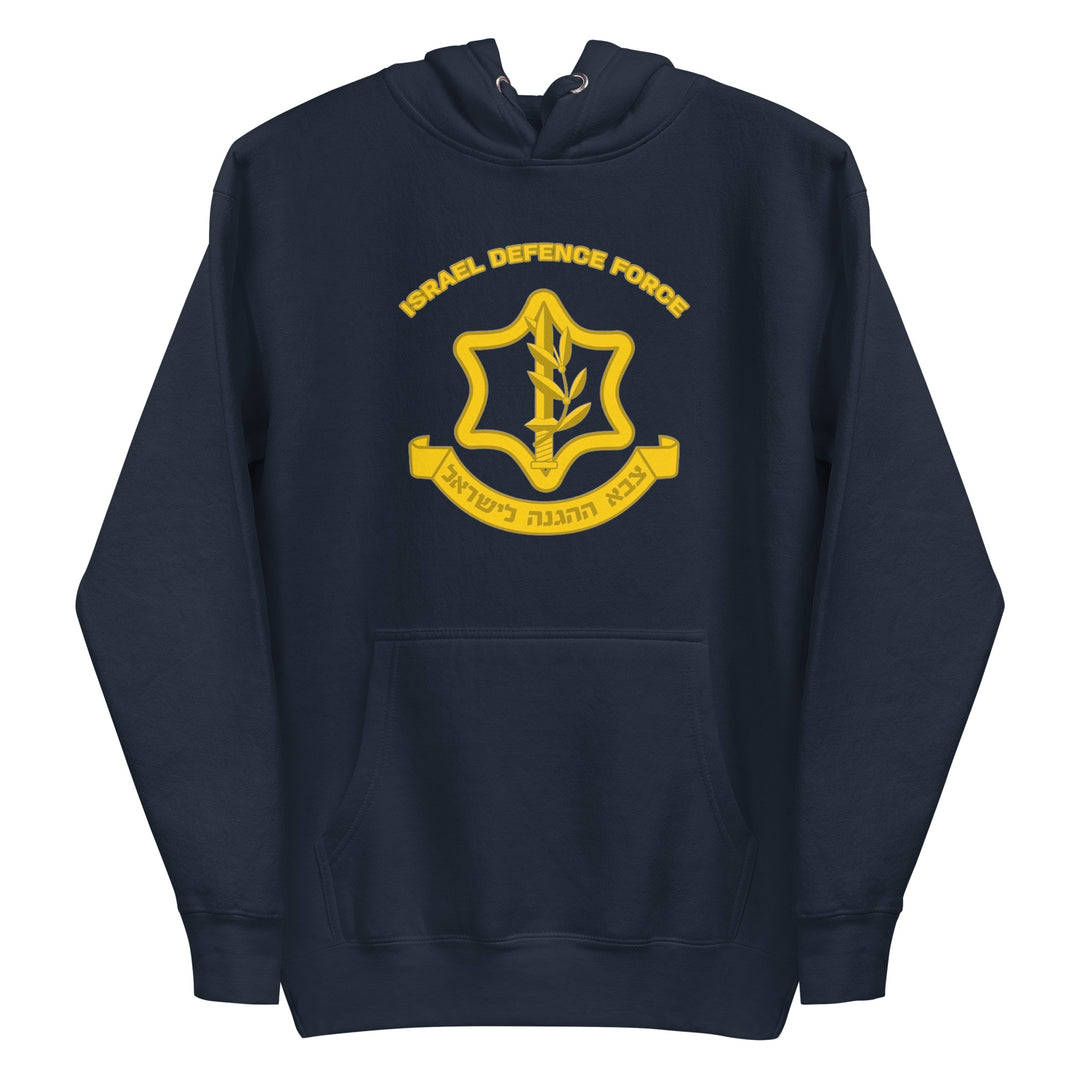Premium Hoodie | IDF Israel Defense Forces