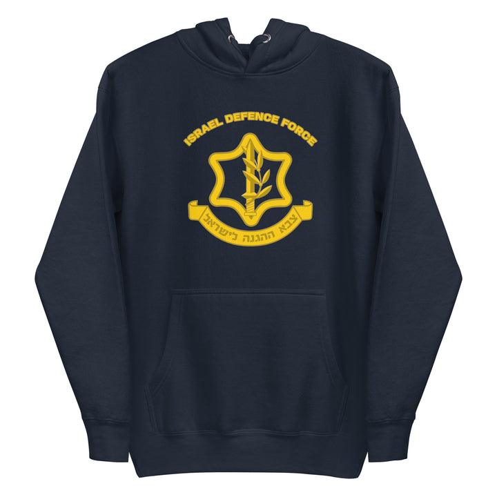 Premium Hoodie | IDF Israel Defense Forces