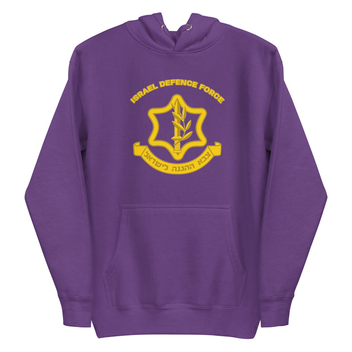 Premium Hoodie | IDF Israel Defense Forces