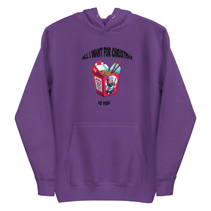 Premium Hoodie | Christmas