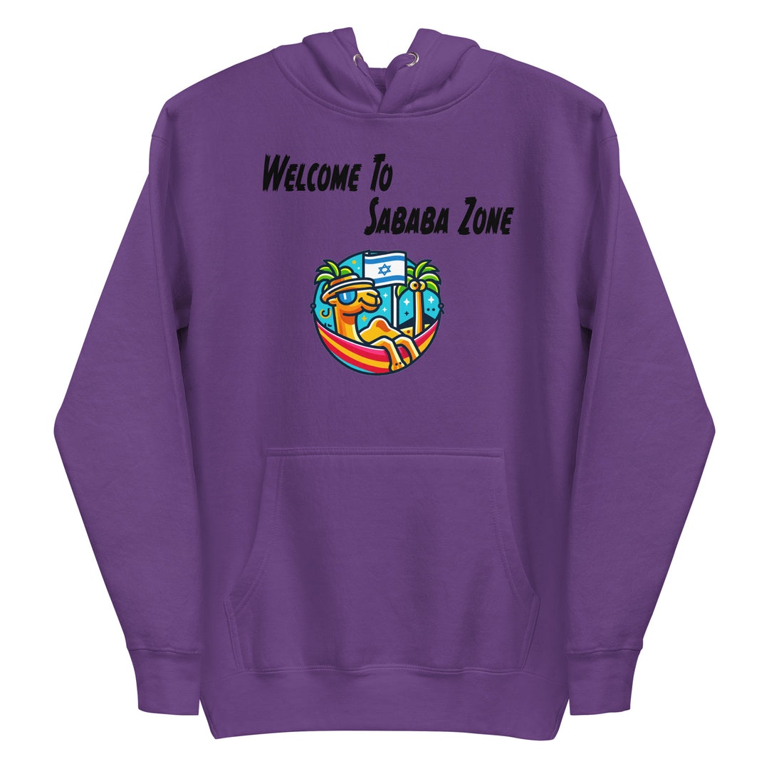 Premium Hoodie | Sababa Zone