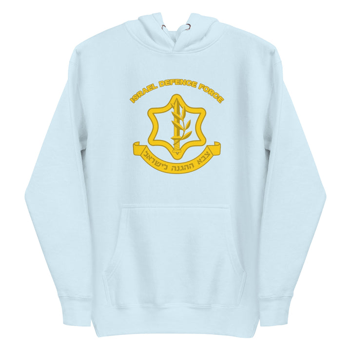 Premium Hoodie | IDF Israel Defense Forces