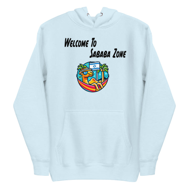 Premium Hoodie | Sababa Zone